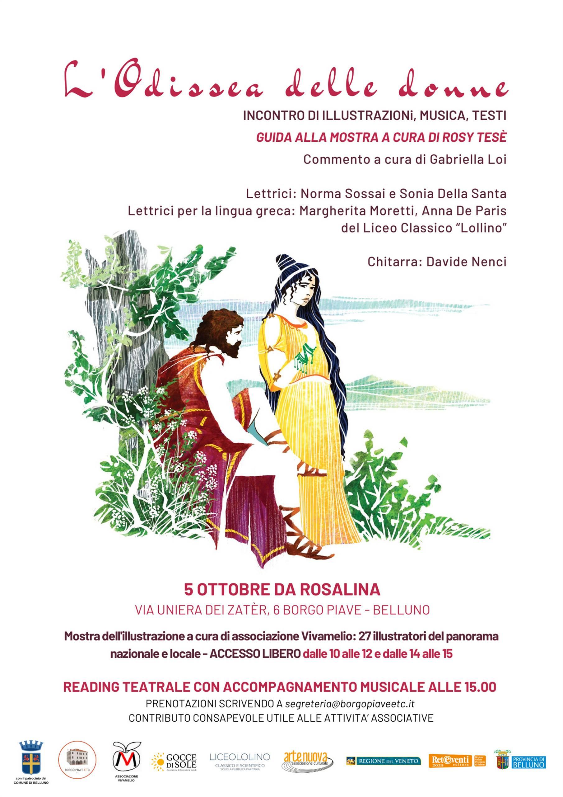 L’Odissea delle donne