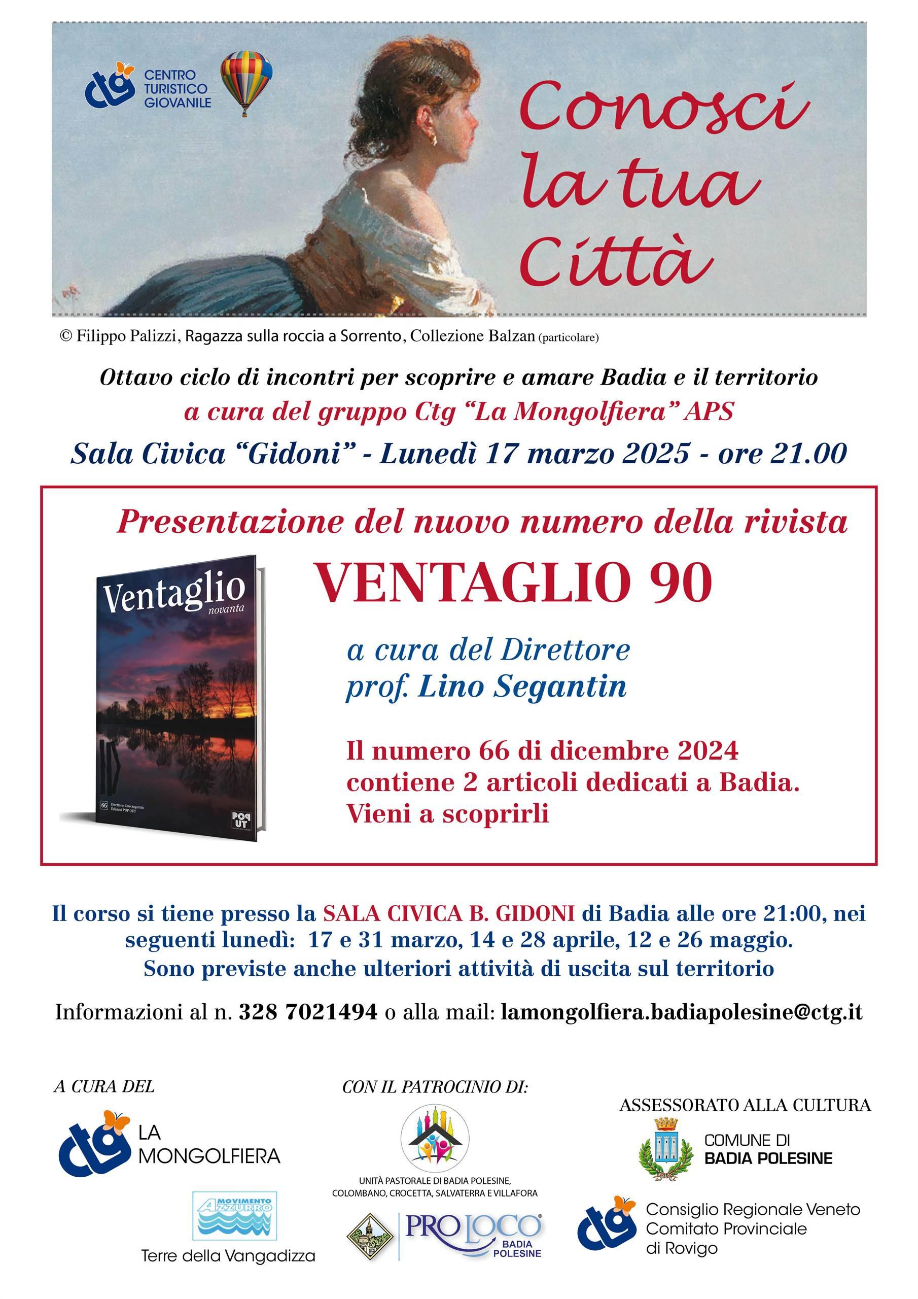 Conosci la tua città