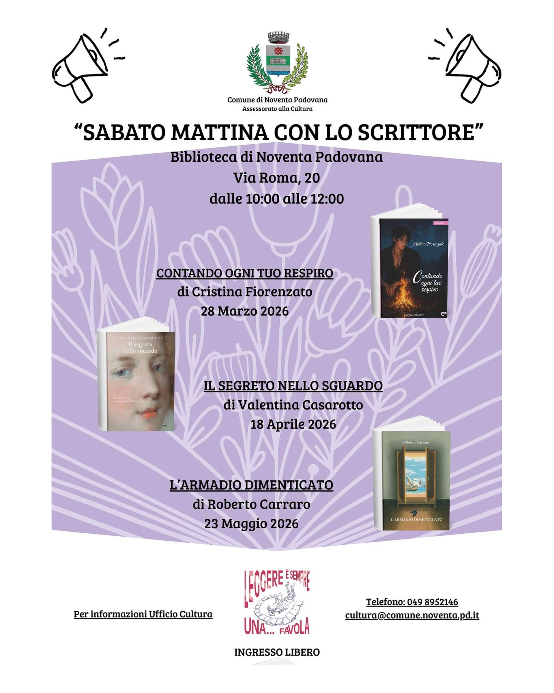 Sabato mattina con lo scrittore