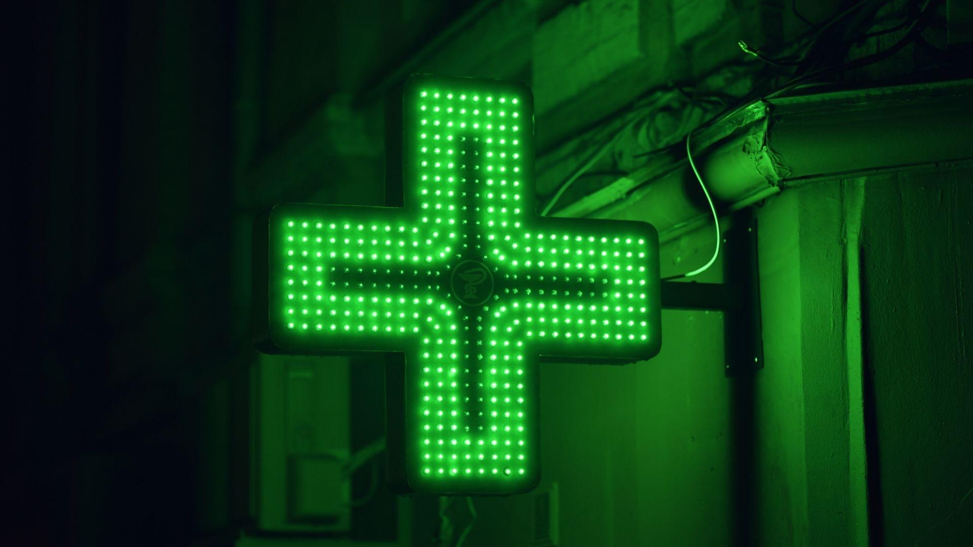 Farmacia di Lamon S.R.L.