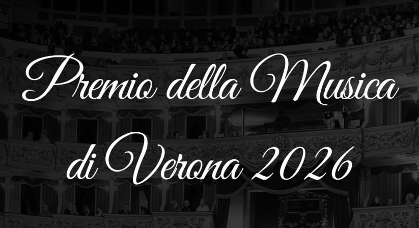 Premio Amici della Musica