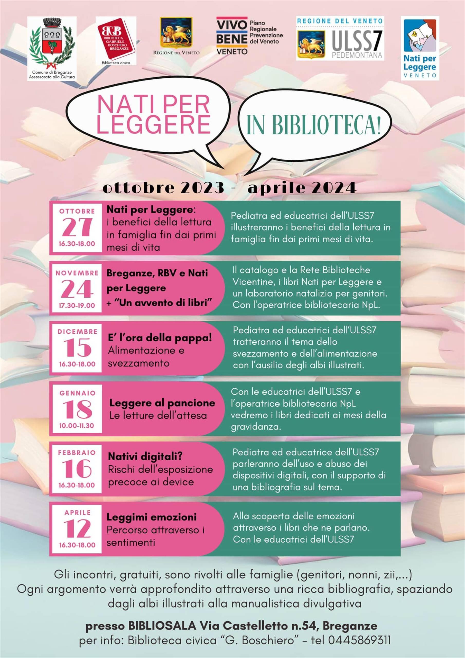 Club dei Lettori » Rete delle Biblioteche Vicentine