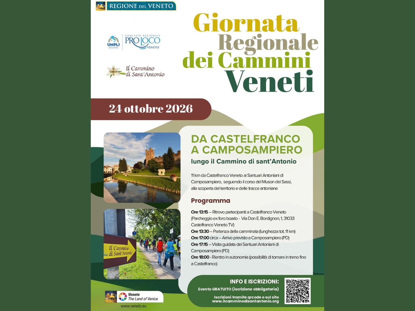 Cammino da Castelfranco a Camposampiero