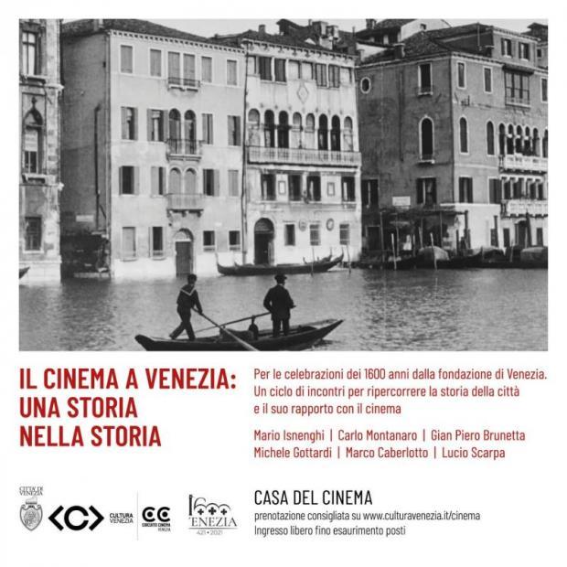 Venezia 1600: la Casa del Cinema propone un ciclo di incontri 