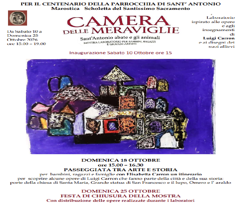 Camera delle meraviglie