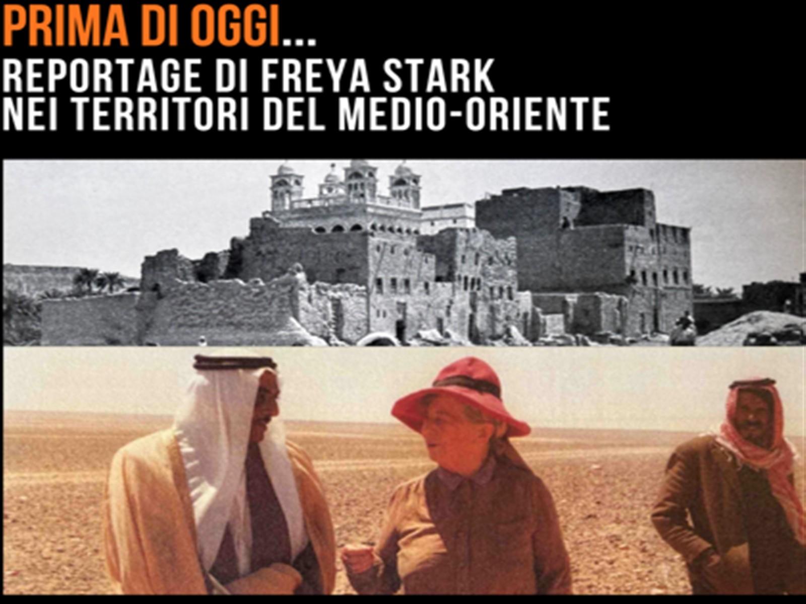 mostra freya