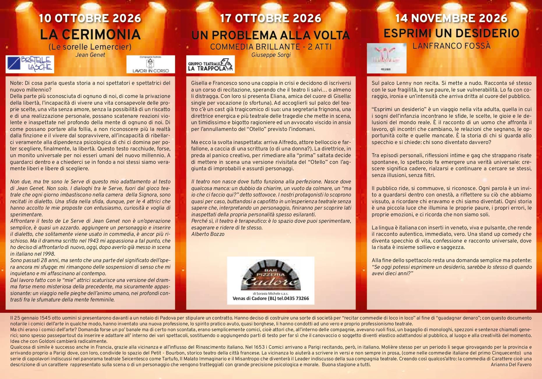 32a Stagione teatrale