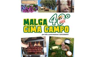 Malga Cima Campo Agritur