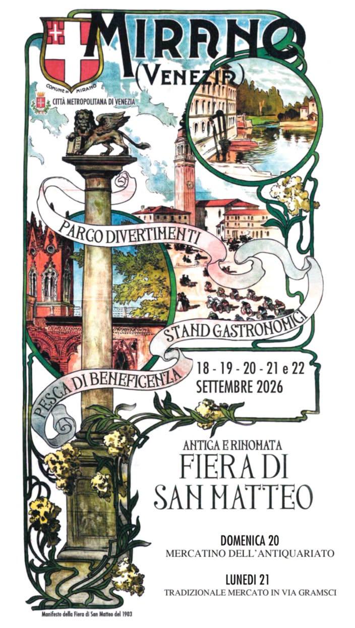 The ancient fair of Saint Matthew