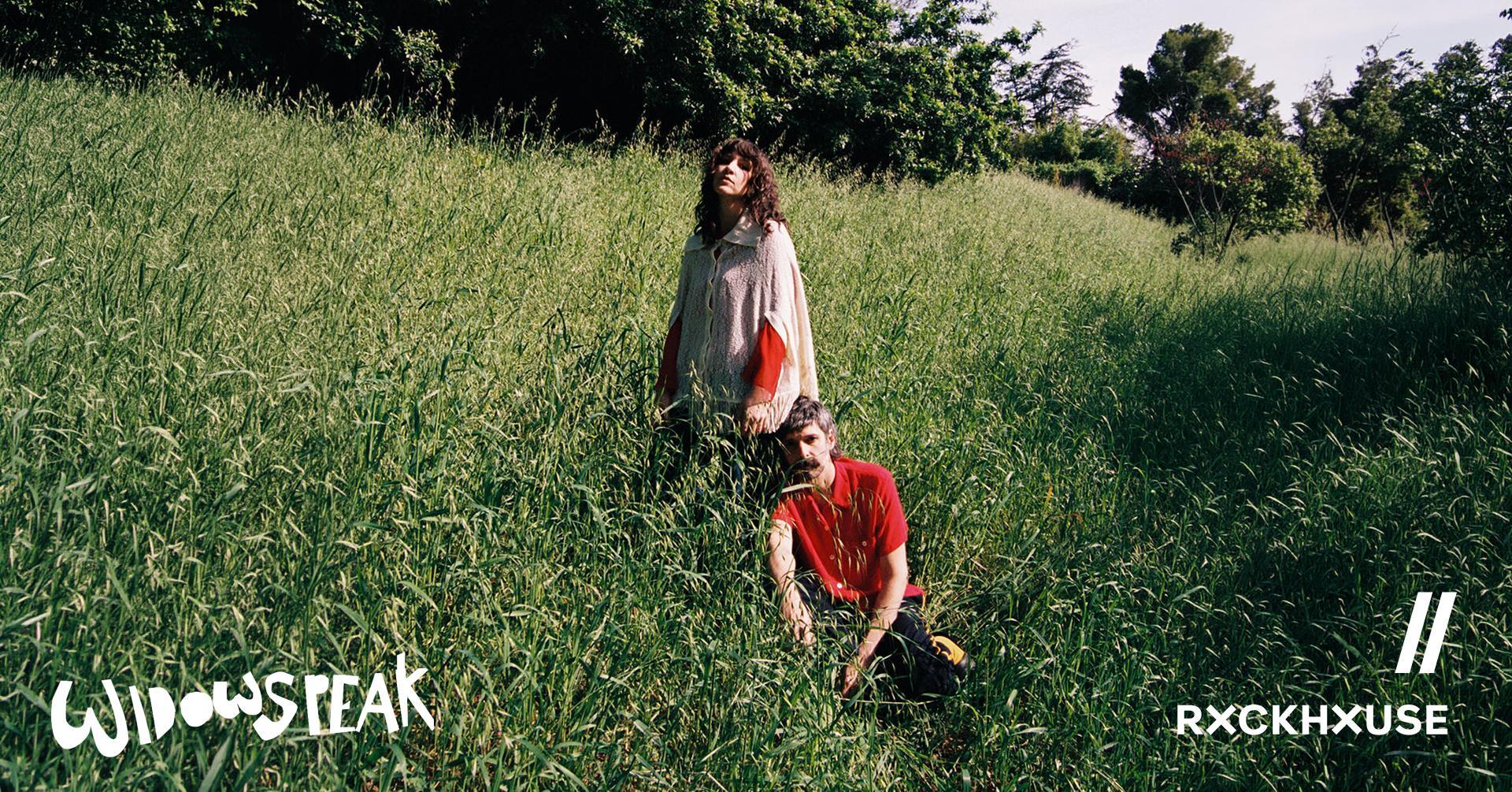 Widowspeak mit neuem Album „Roses“